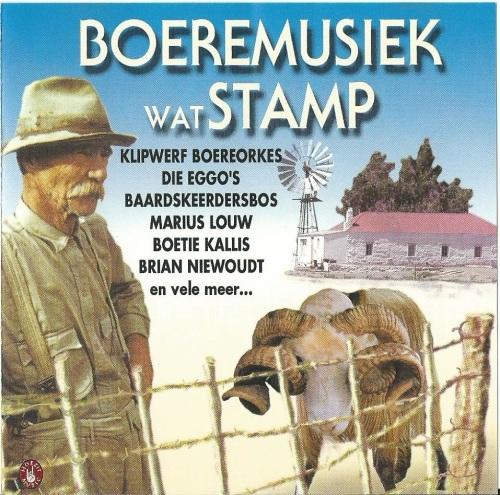 Boeremusiek